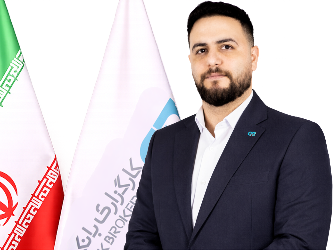 مهدی نورمحمدی(معاونت صندوق های سرمایه گذاری)